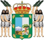 Герб города Икод-де-лос-Винос. На нем, естественно, присутствует изображение главной достопримечательности
