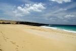 Playa Lаs Conchas