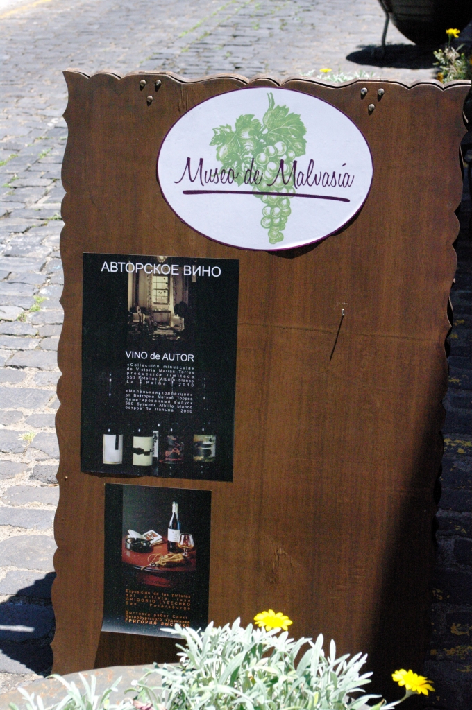 На Канарах не так часто встречаются надписи на